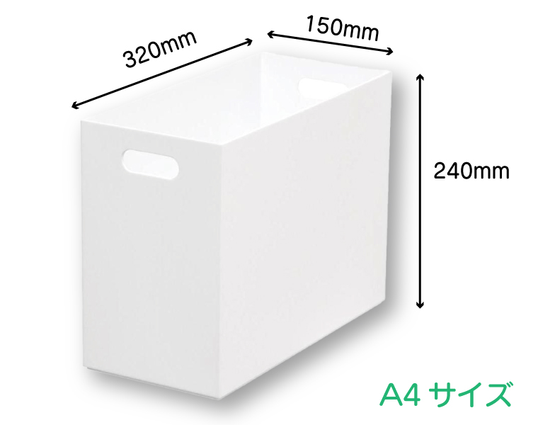 特売情報